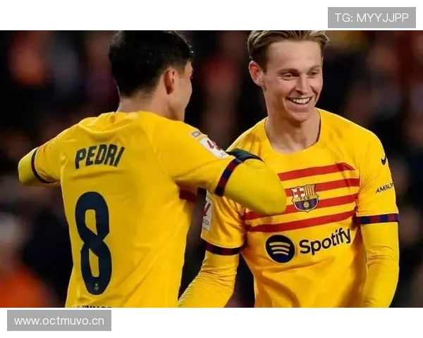 佩德里vs德容：控场与推进方式差异解析