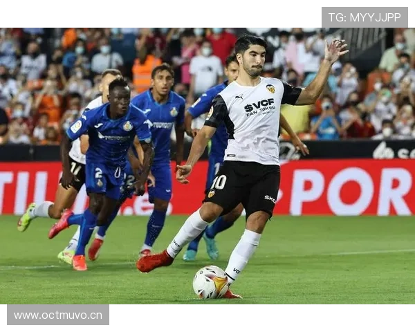 瓦伦西亚球迷抗议持续，俱乐部经营稳定性面临考验