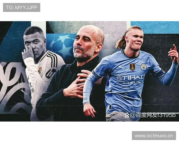 杜埃 vs 姆巴佩：上限差距如何体现