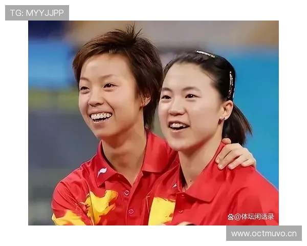 王楠出了场馆门秒变凡人，这反差我服了！