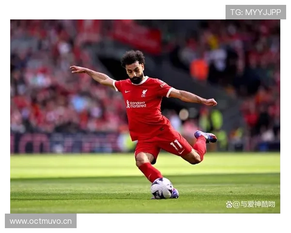 萨拉赫进球效率与关键场次表现，是否被数据高估？