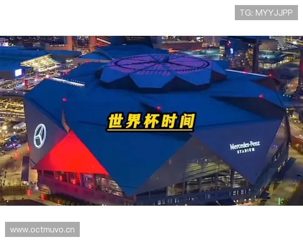 2026世界杯开幕式节目单在哪里查看